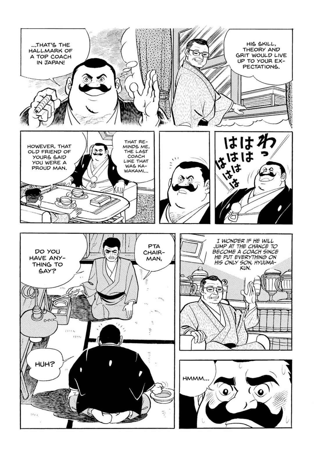 Page 4 Chapter 11 Star of the Giants