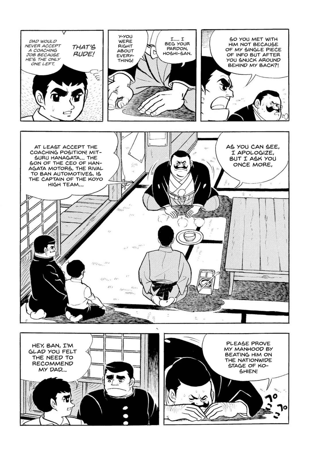 Page 6 Chapter 11 Star of the Giants