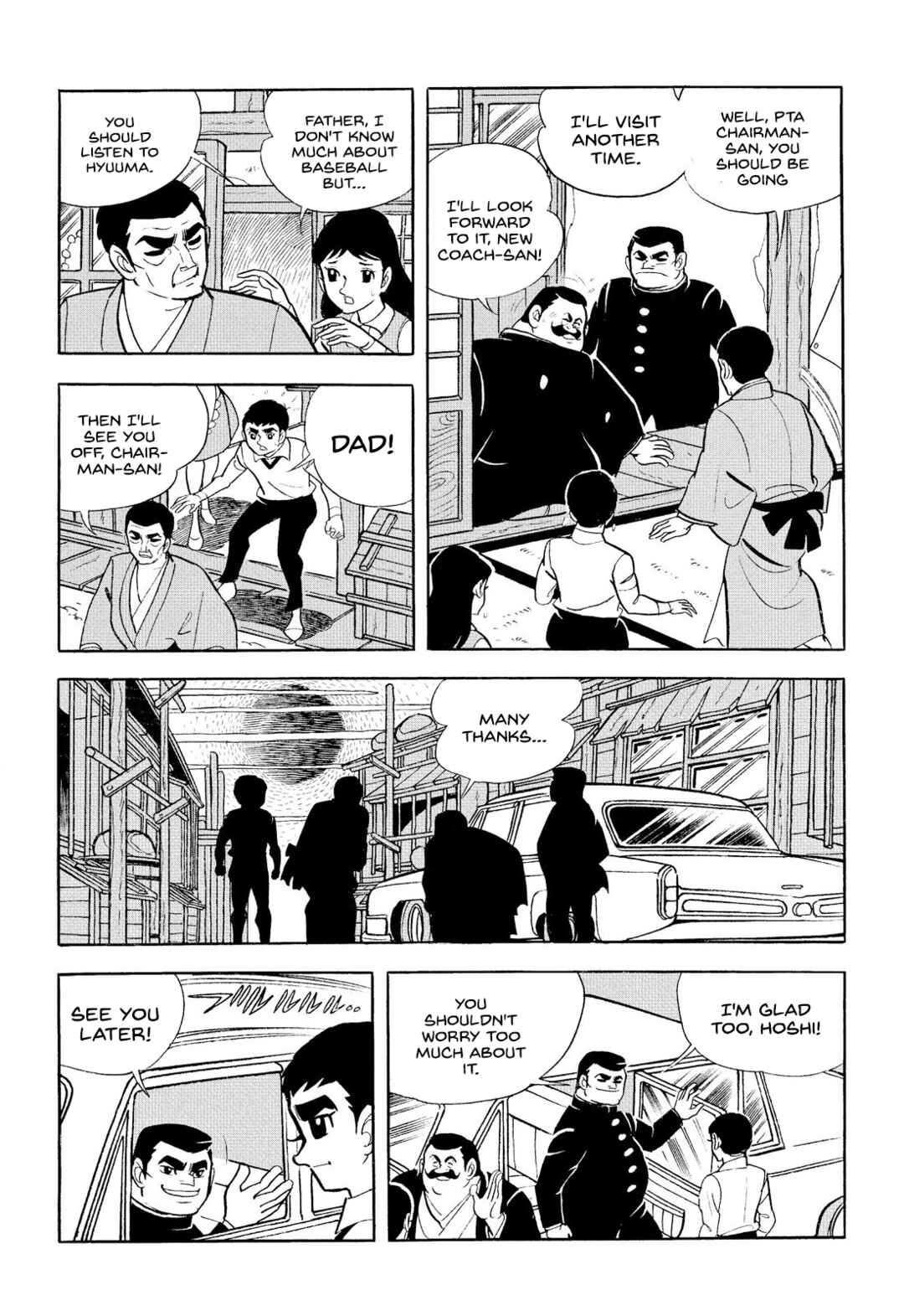 Page 8 Chapter 11 Star of the Giants