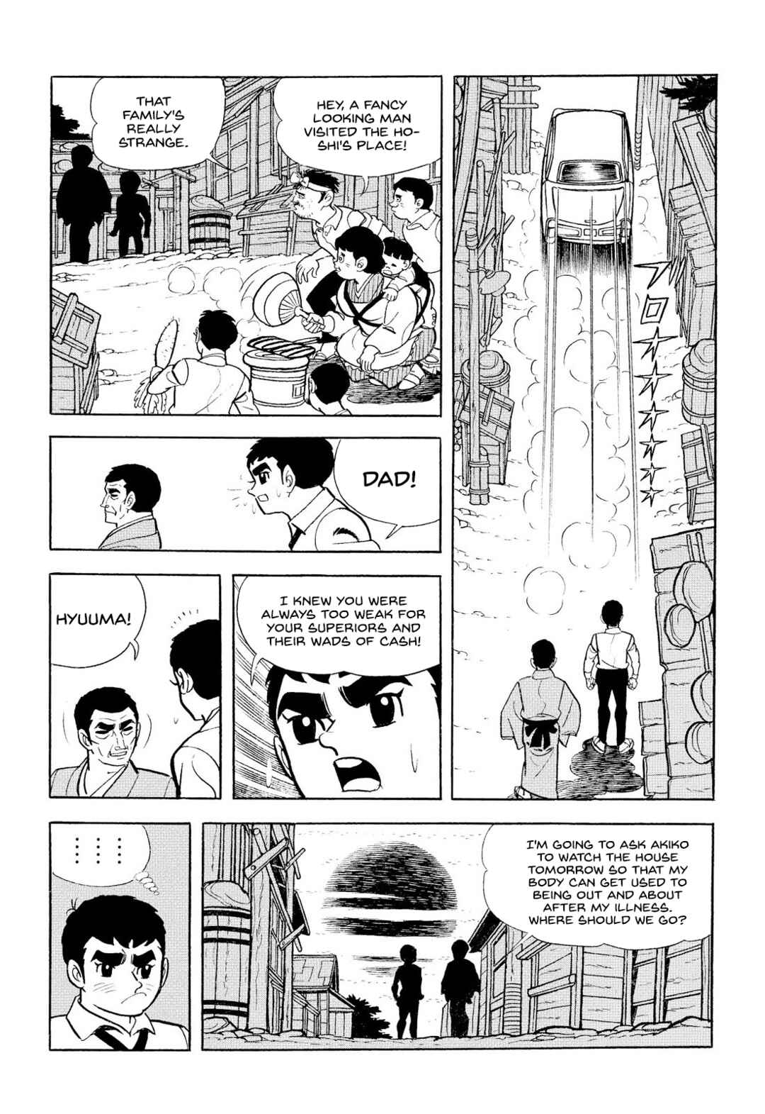 Page 9 Chapter 11 Star of the Giants