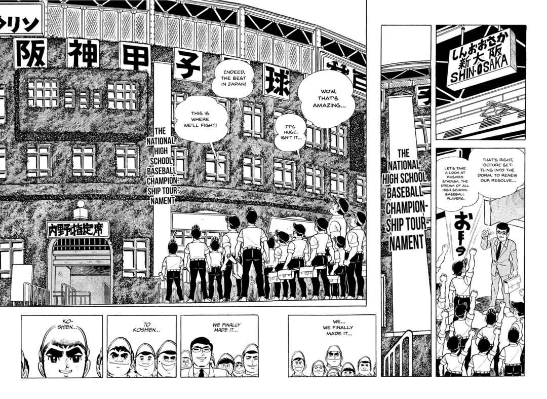 Page 16 Chapter 15 Star of the Giants