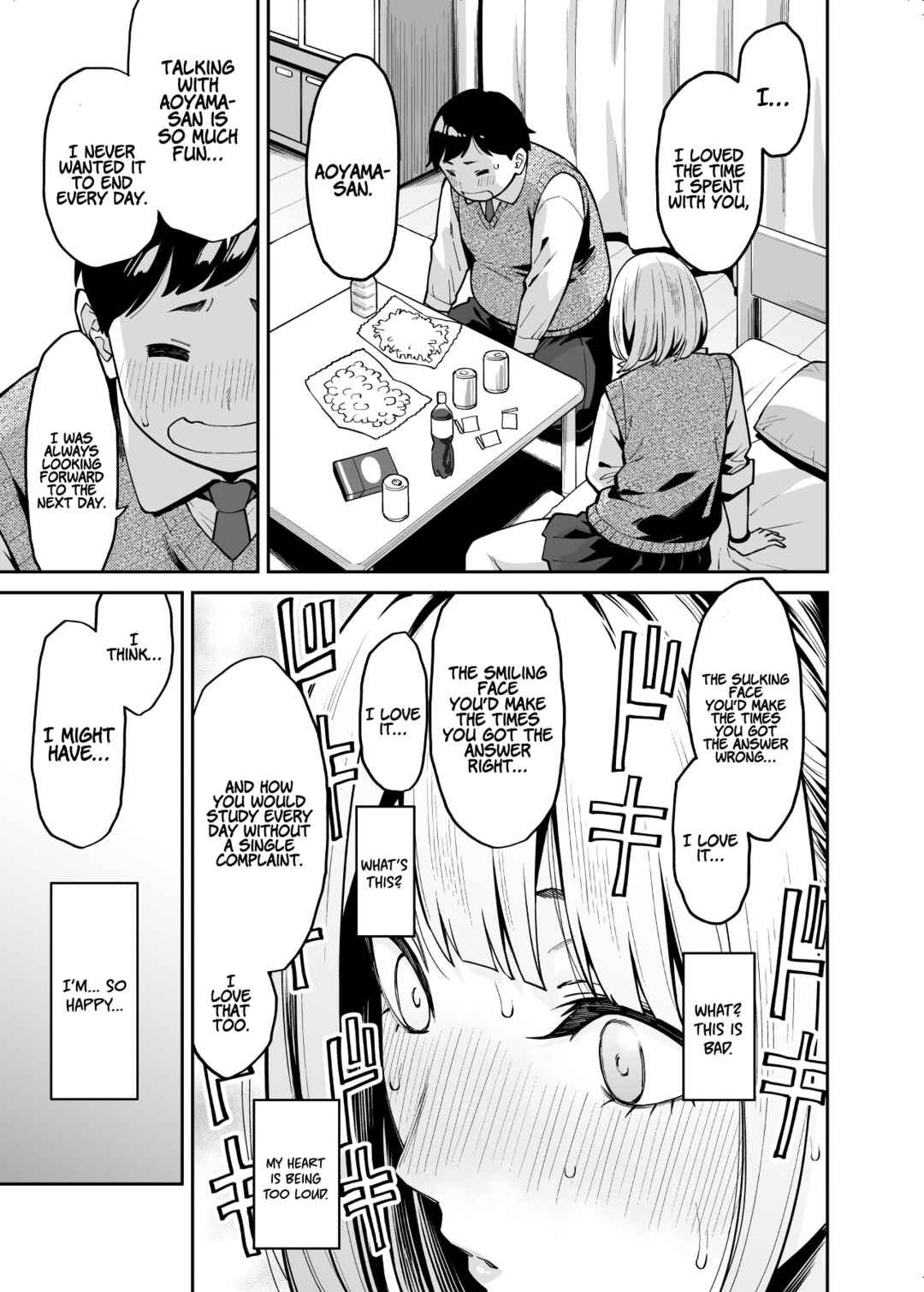 Page 11 Chapter Unknown_c62b Gal wa Pocchari ni Koi o Suru
