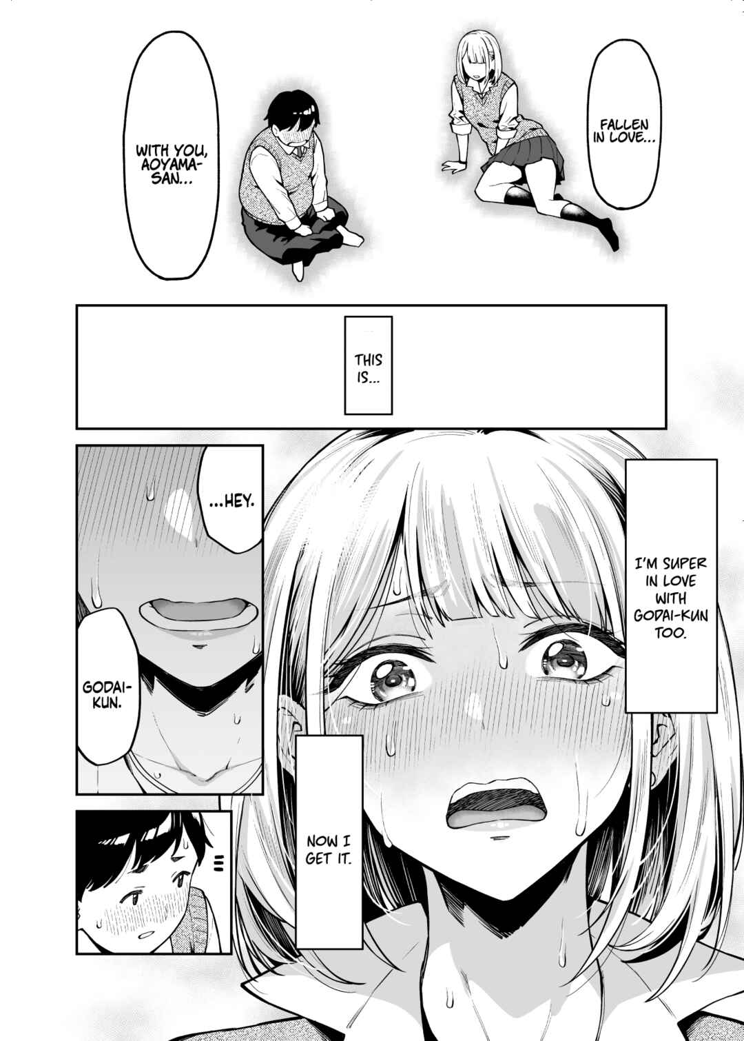 Page 12 Chapter Unknown_c62b Gal wa Pocchari ni Koi o Suru