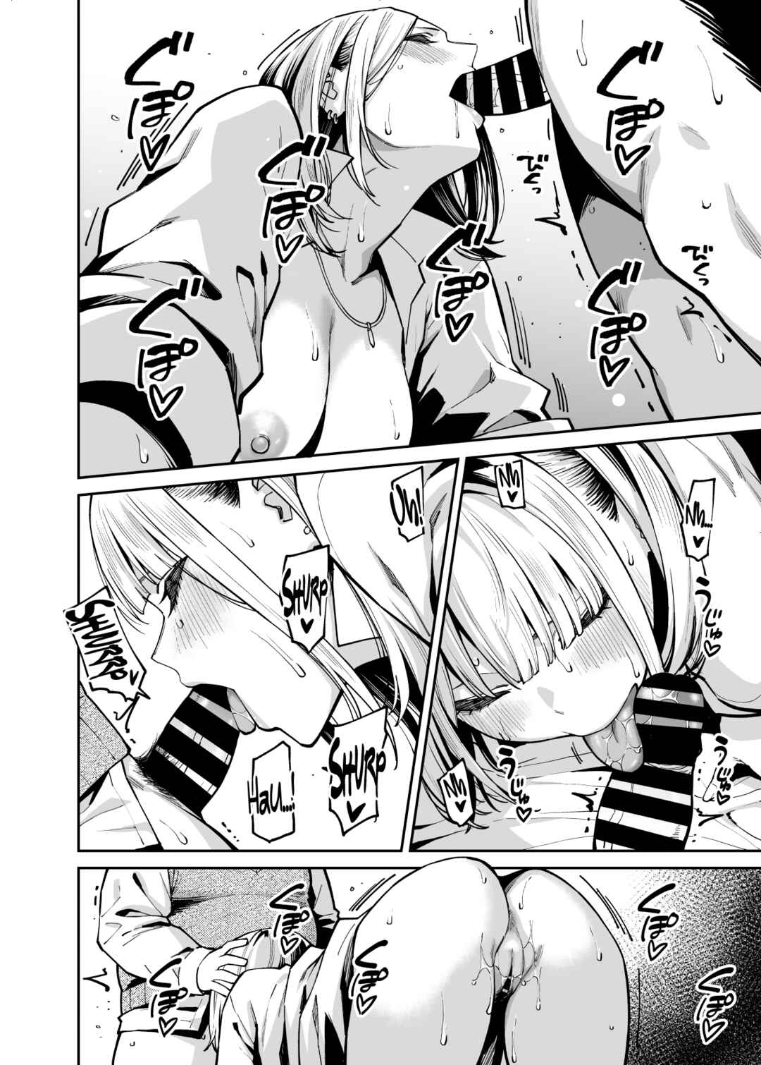 Page 24 Chapter Unknown_c62b Gal wa Pocchari ni Koi o Suru