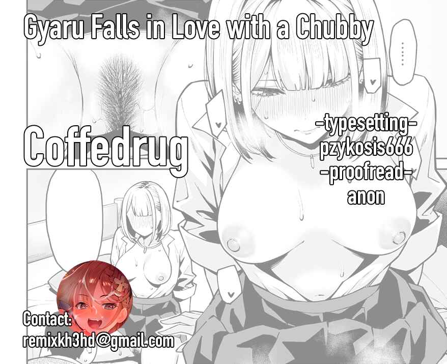 Page 40 Chapter Unknown_c62b Gal wa Pocchari ni Koi o Suru