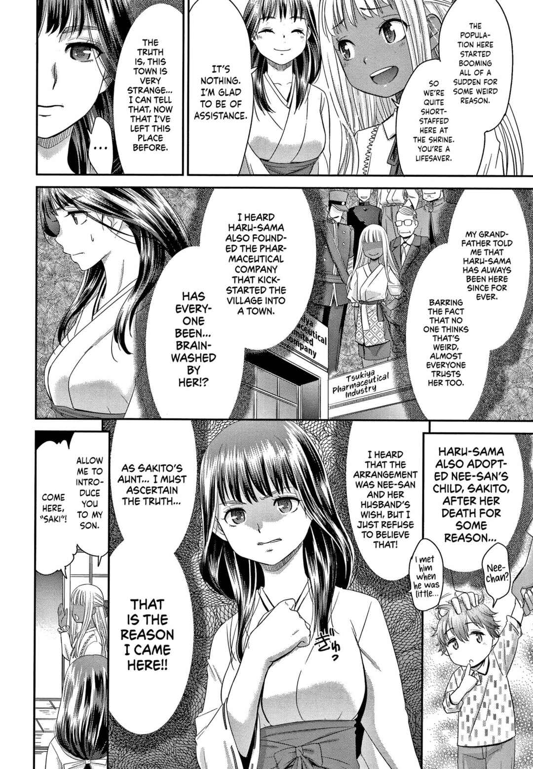 Page 2 Chapter 4 Etsuraku no Miko