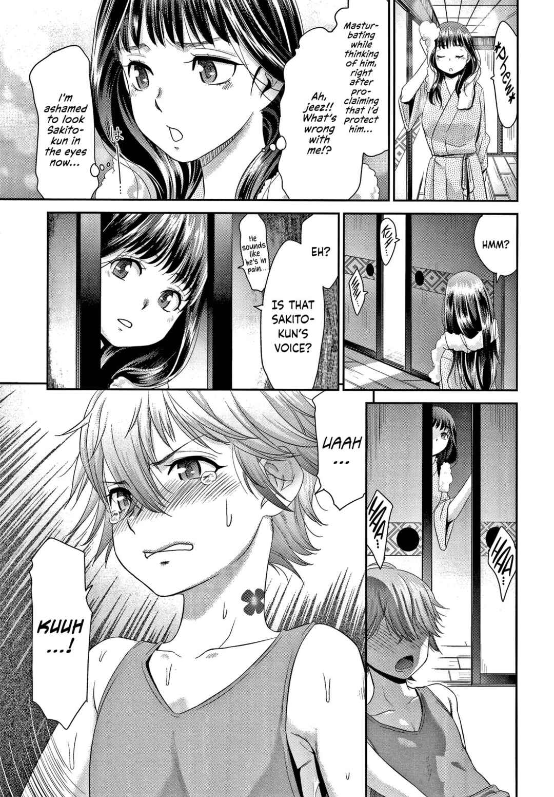 Page 7 Chapter 4 Etsuraku no Miko