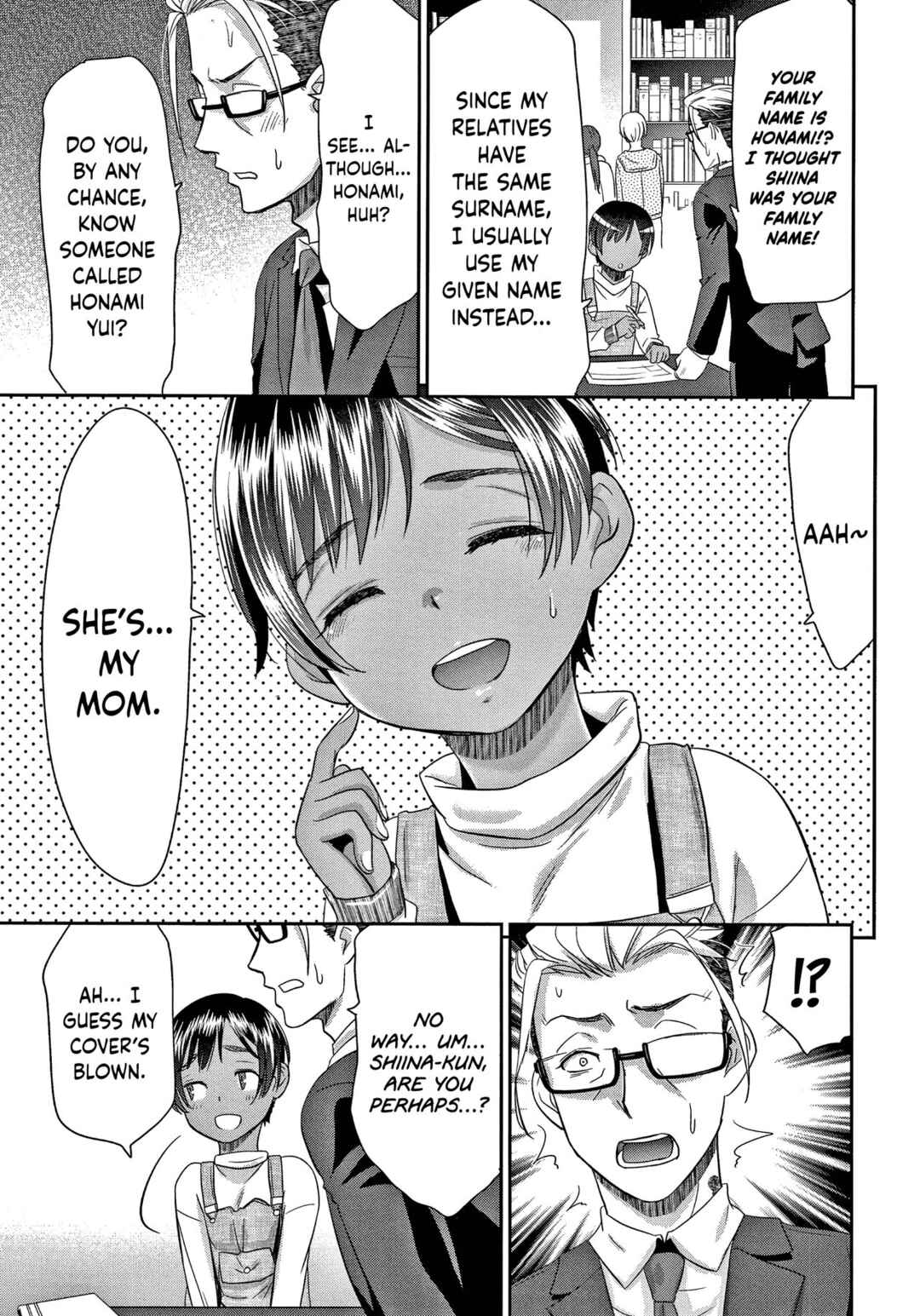 Page 7 Chapter 8 Etsuraku no Miko