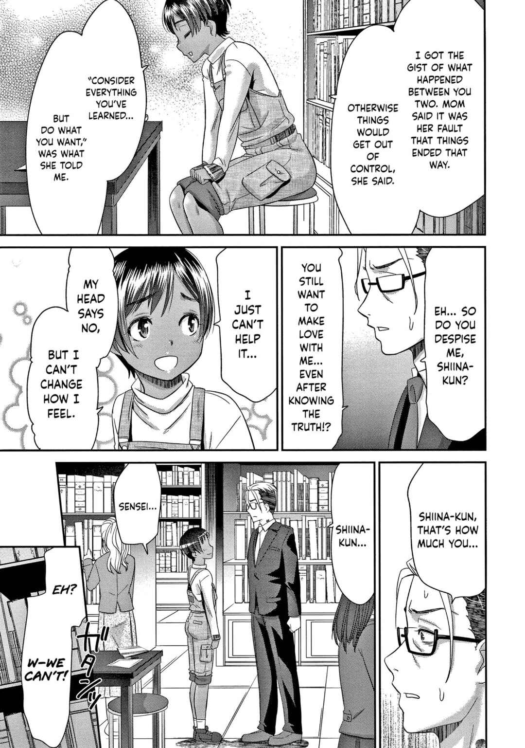 Page 9 Chapter 8 Etsuraku no Miko