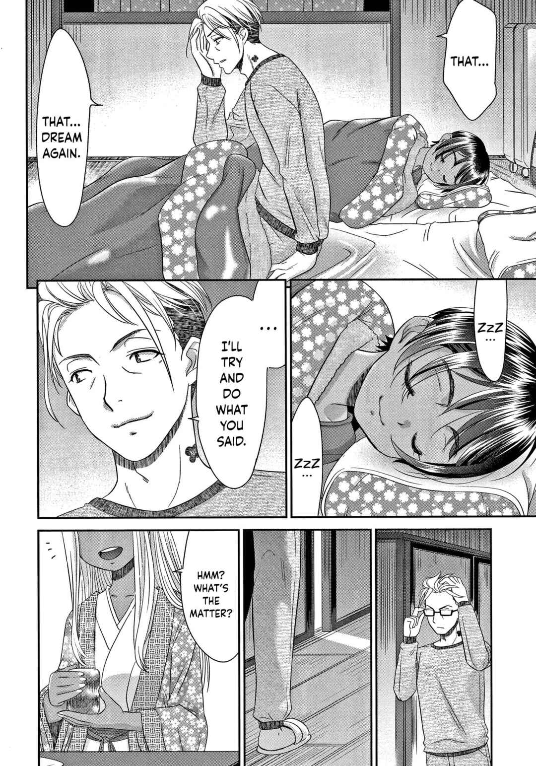 Page 2 Chapter 9 Etsuraku no Miko