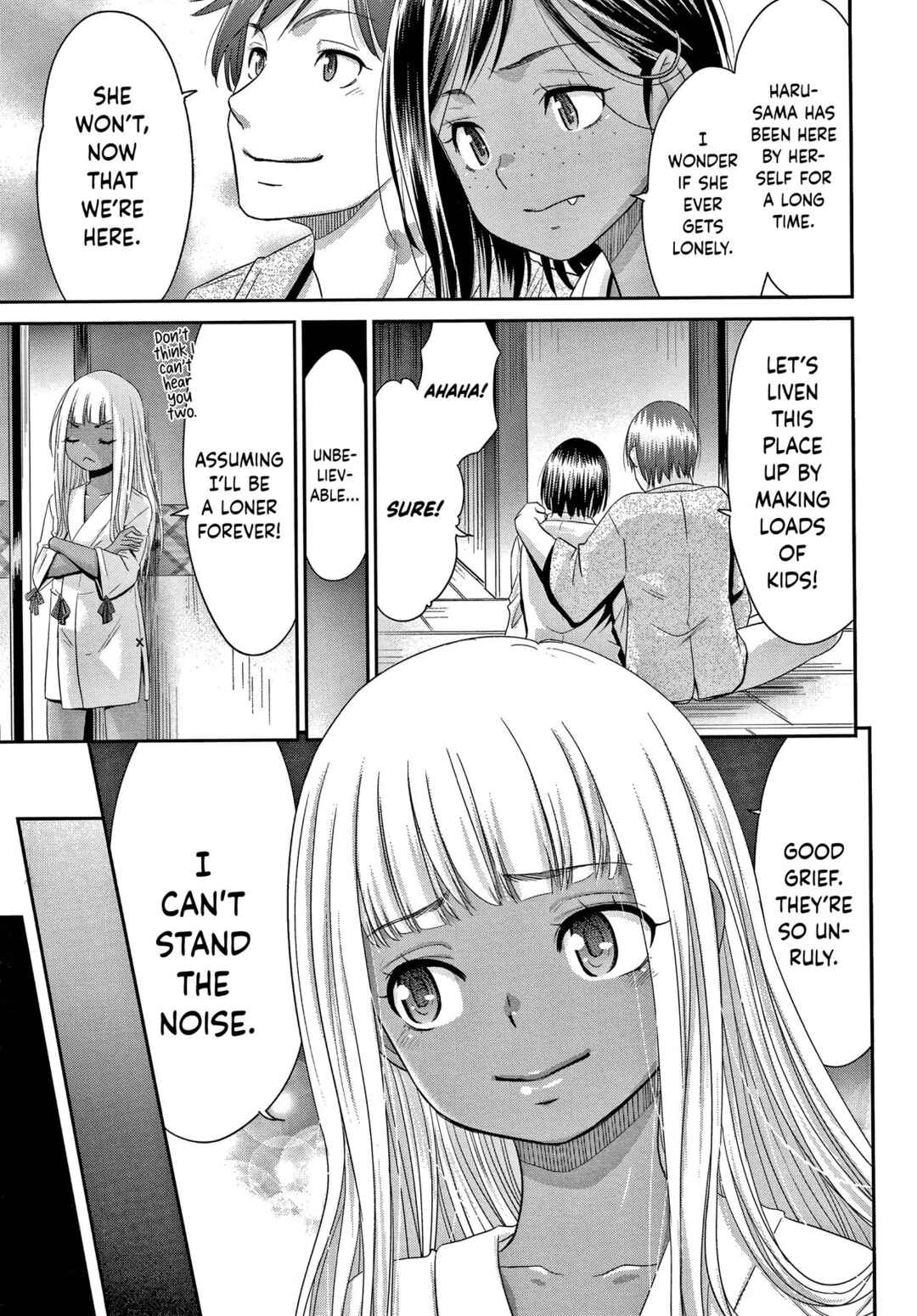 Page 19 Chapter 3 Etsuraku no Miko