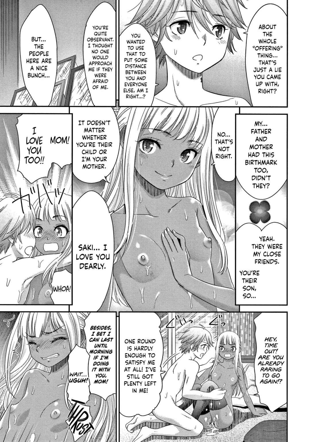 Page 19 Chapter 5 Etsuraku no Miko
