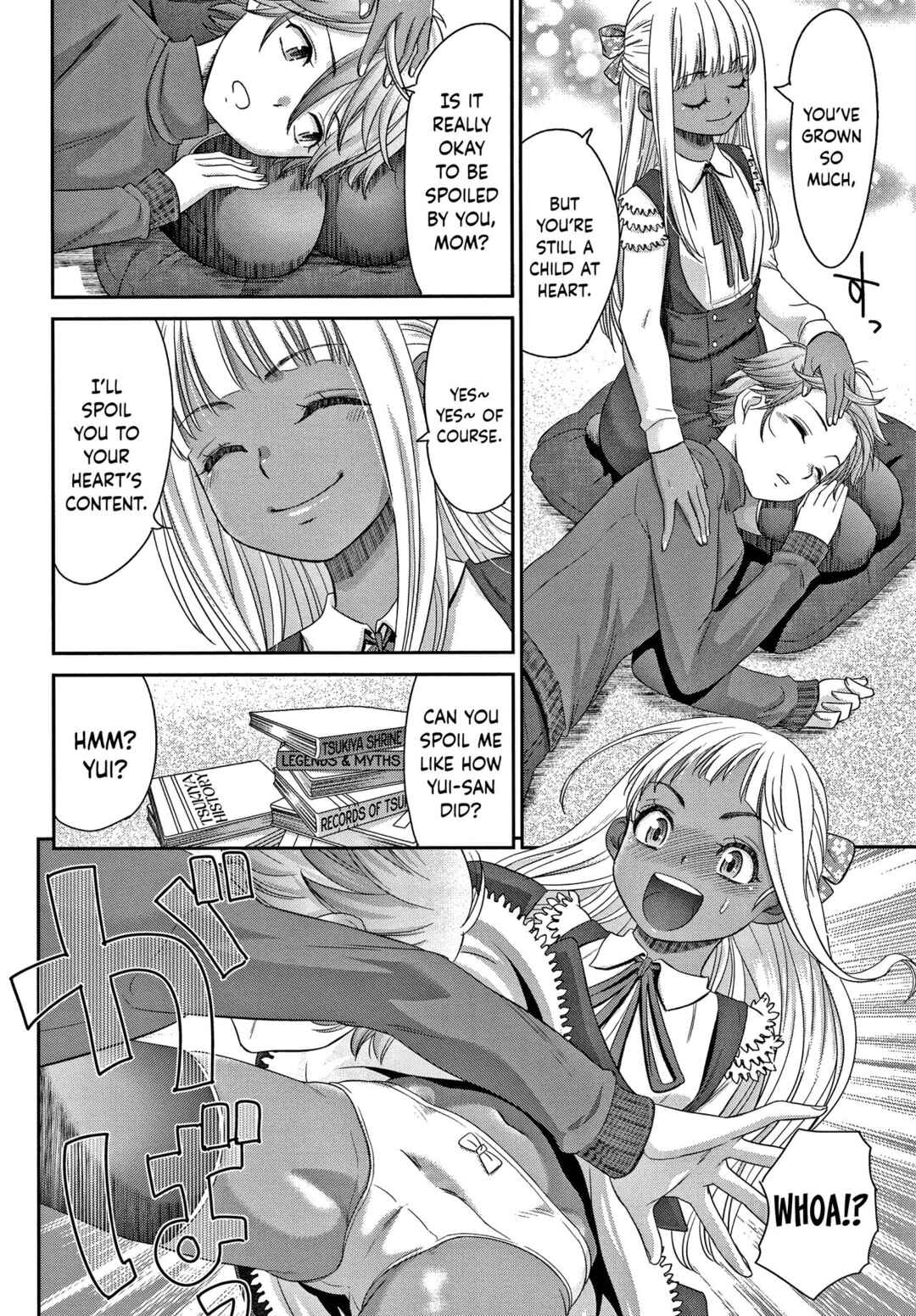 Page 4 Chapter 5 Etsuraku no Miko