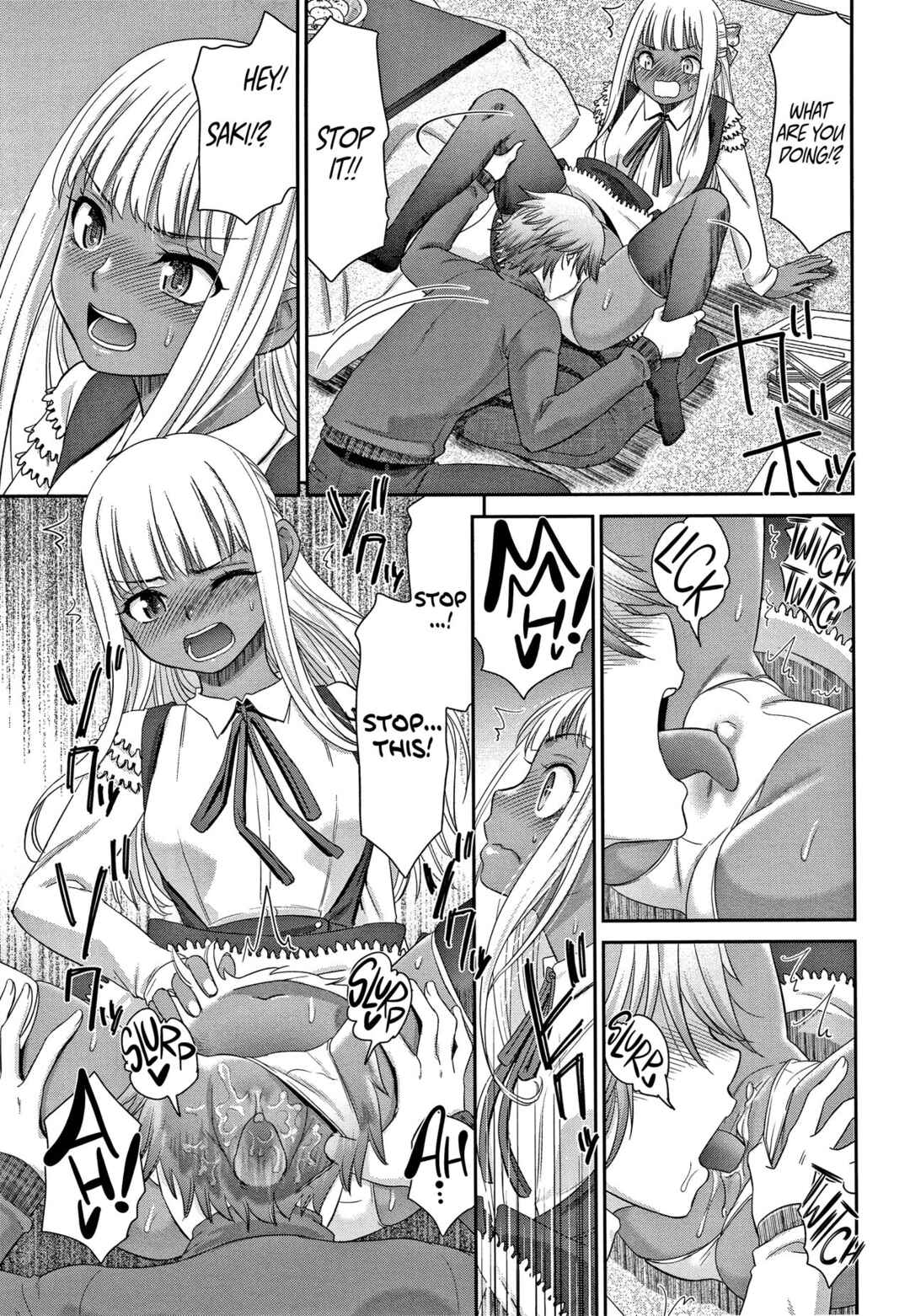 Page 5 Chapter 5 Etsuraku no Miko