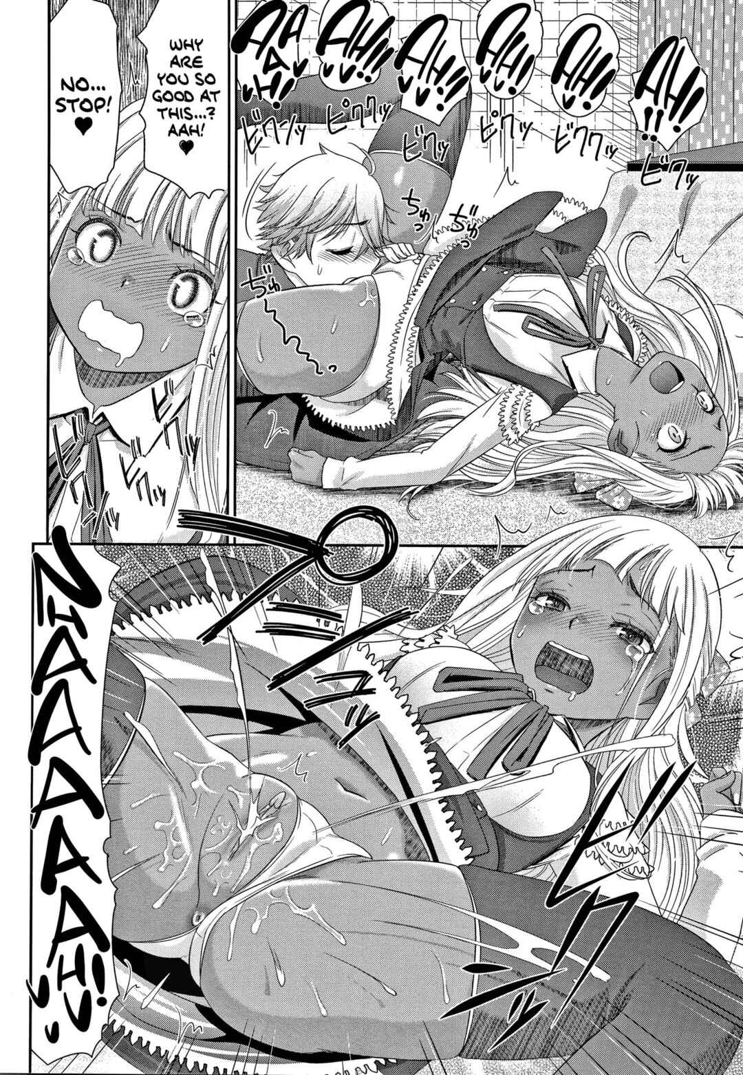 Page 6 Chapter 5 Etsuraku no Miko