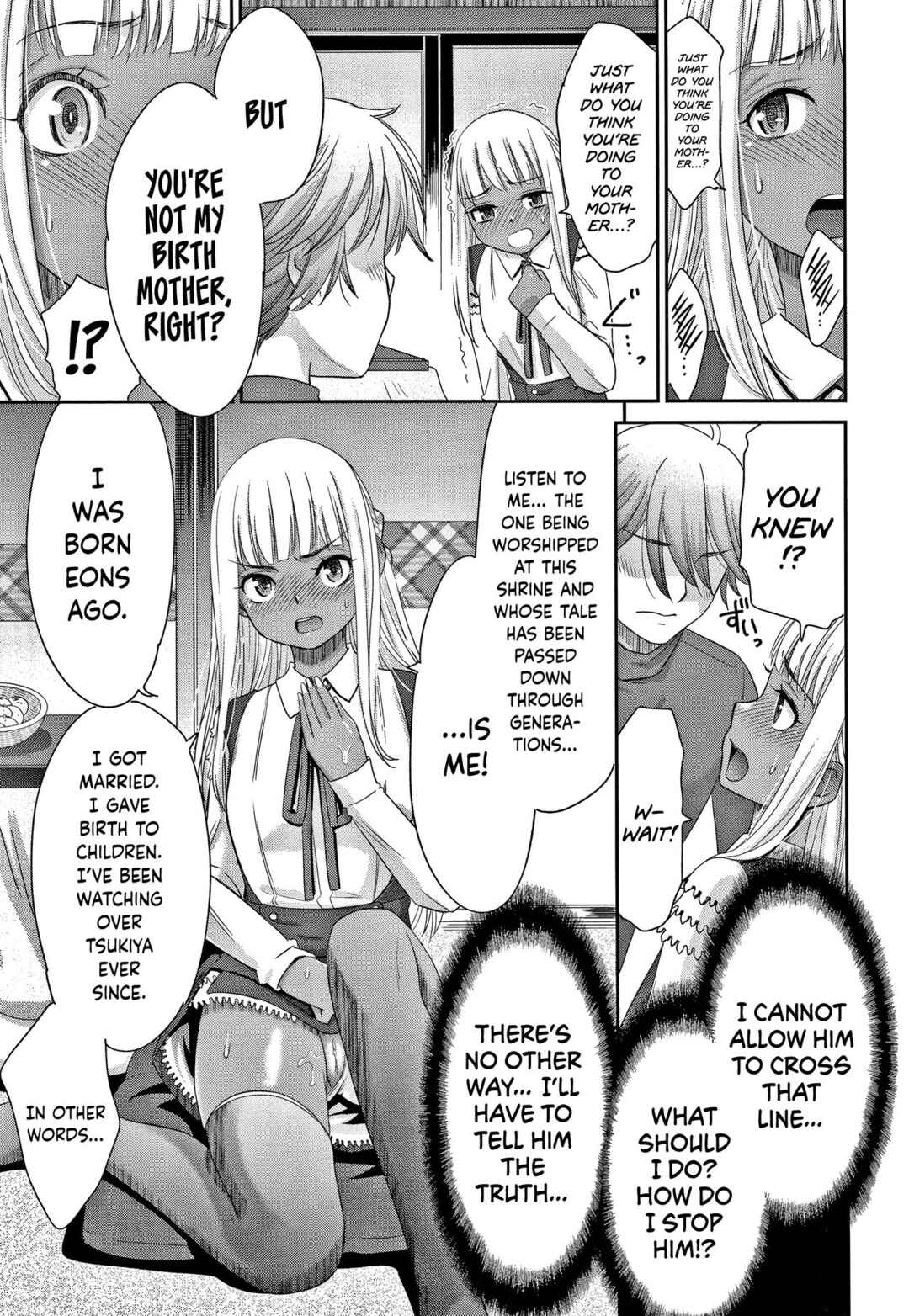 Page 7 Chapter 5 Etsuraku no Miko