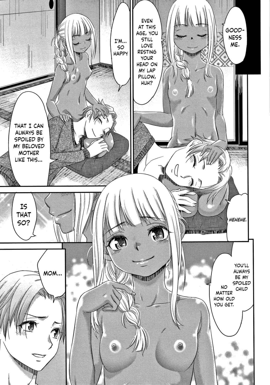 Page 19 Chapter 6 Etsuraku no Miko