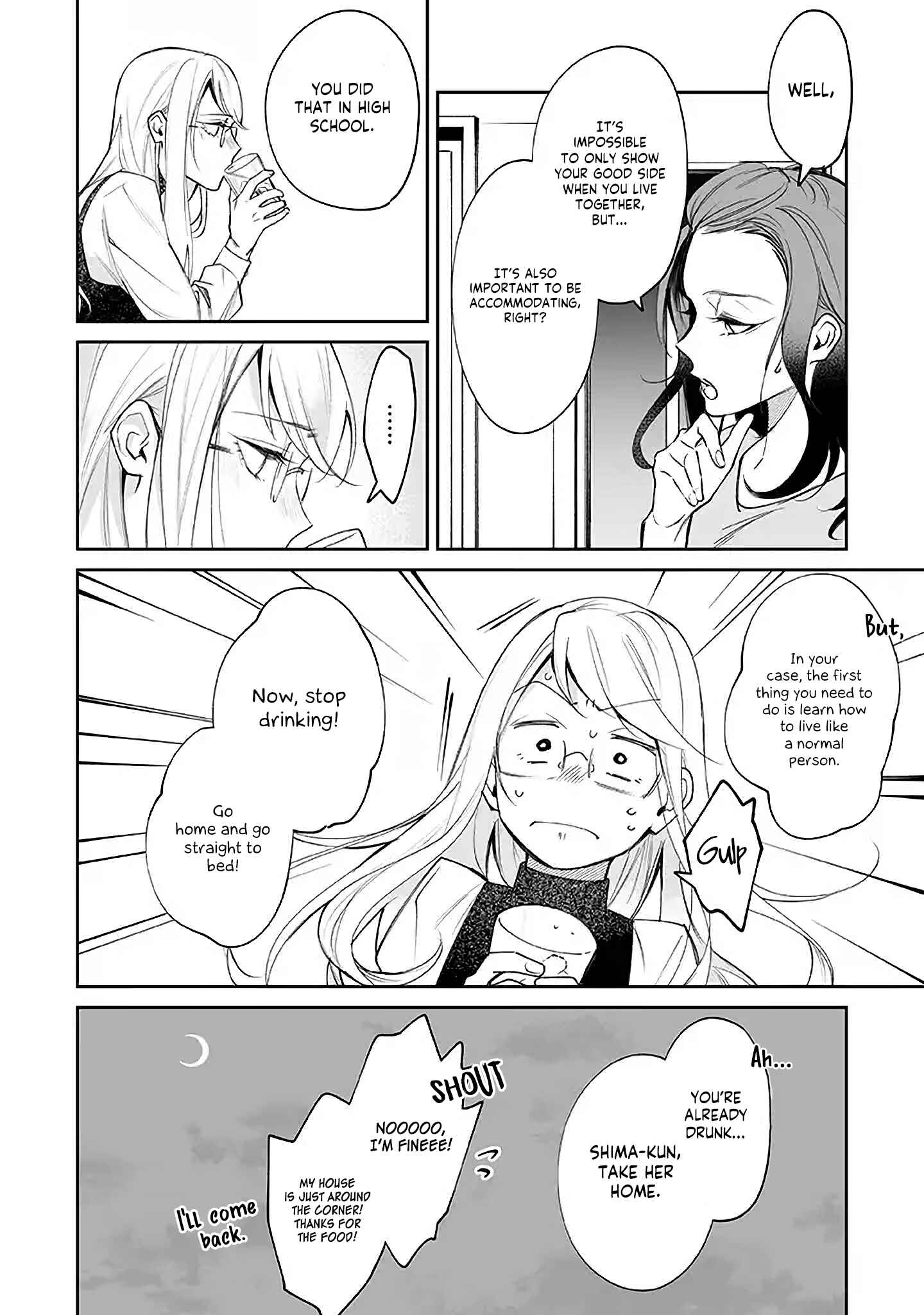 Page 4 Chapter 1 Asahi-kun tono Kurashi wa Dekiai ga Sugiru