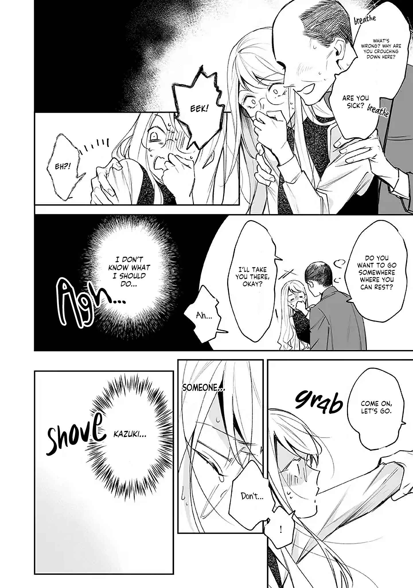 Page 6 Chapter 1 Asahi-kun tono Kurashi wa Dekiai ga Sugiru