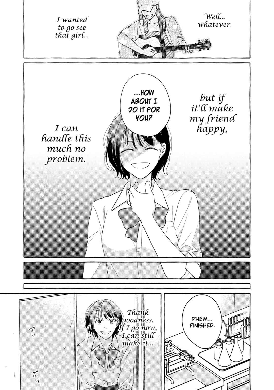 Page 12 Chapter 1 Kimi Tonara, Ashita o Utaeruno