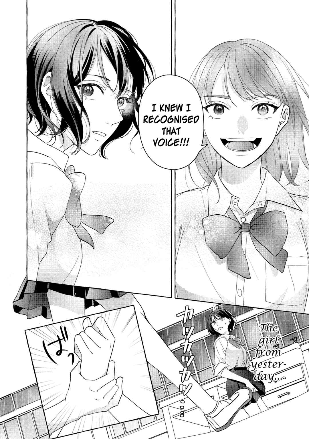 Page 15 Chapter 1 Kimi Tonara, Ashita o Utaeruno