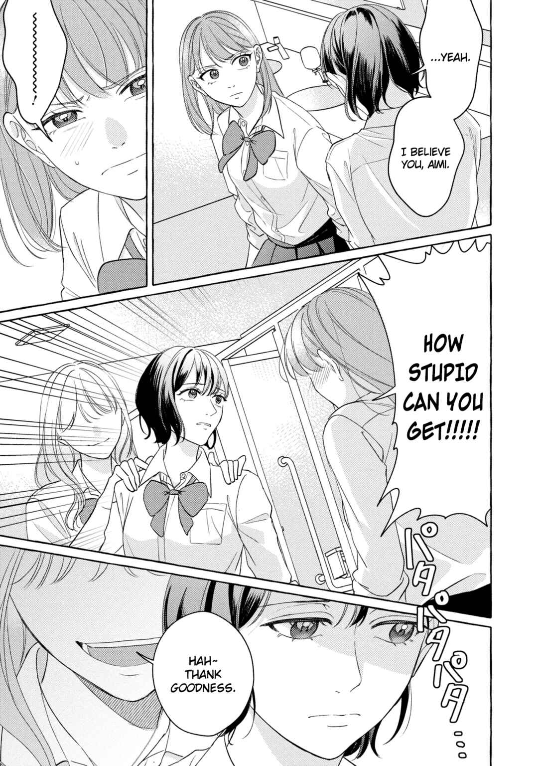 Page 13 Chapter 2 Kimi Tonara, Ashita o Utaeruno