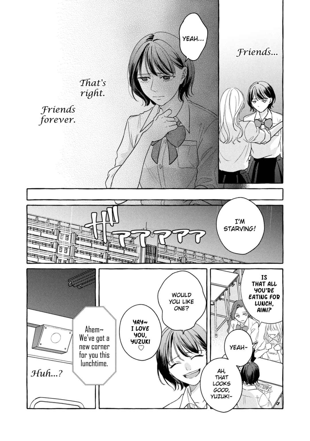 Page 15 Chapter 2 Kimi Tonara, Ashita o Utaeruno