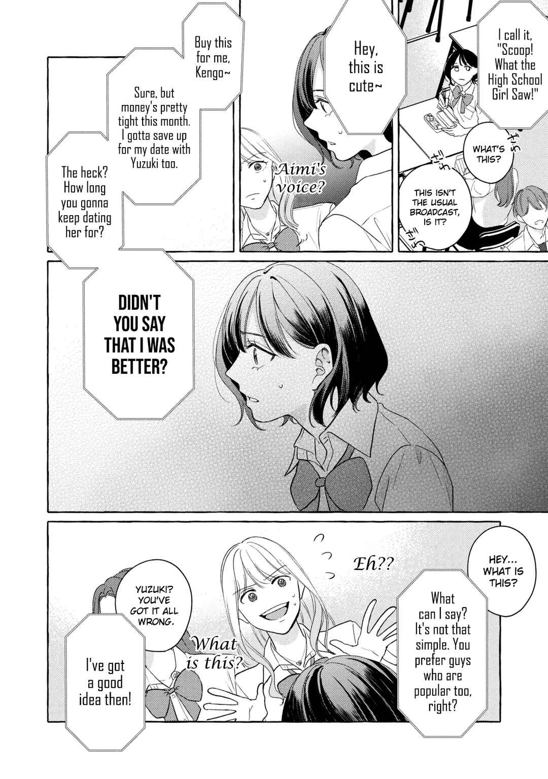 Page 16 Chapter 2 Kimi Tonara, Ashita o Utaeruno