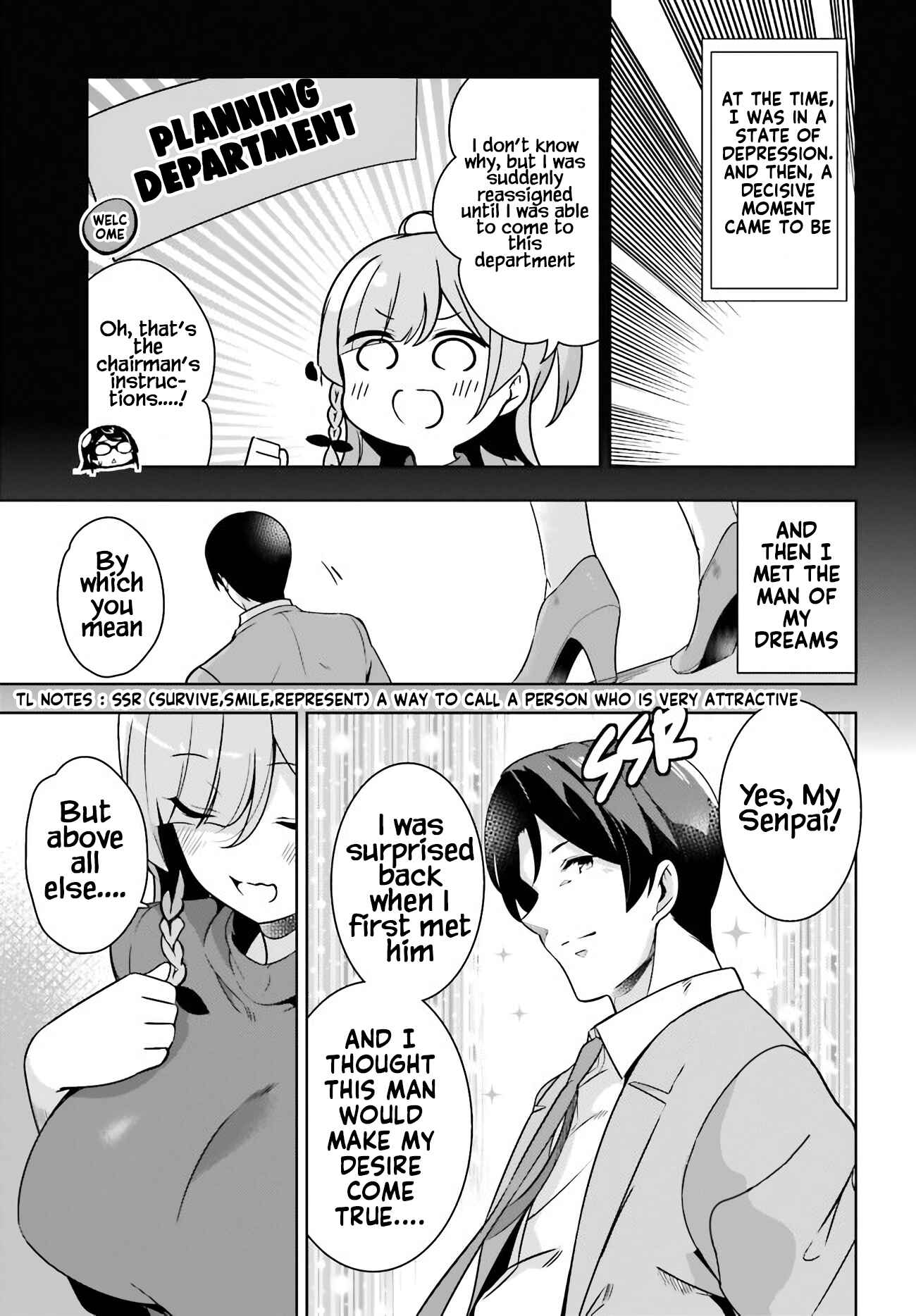 Page 8 Chapter 21 Senpai! Office Love Shimasho♪