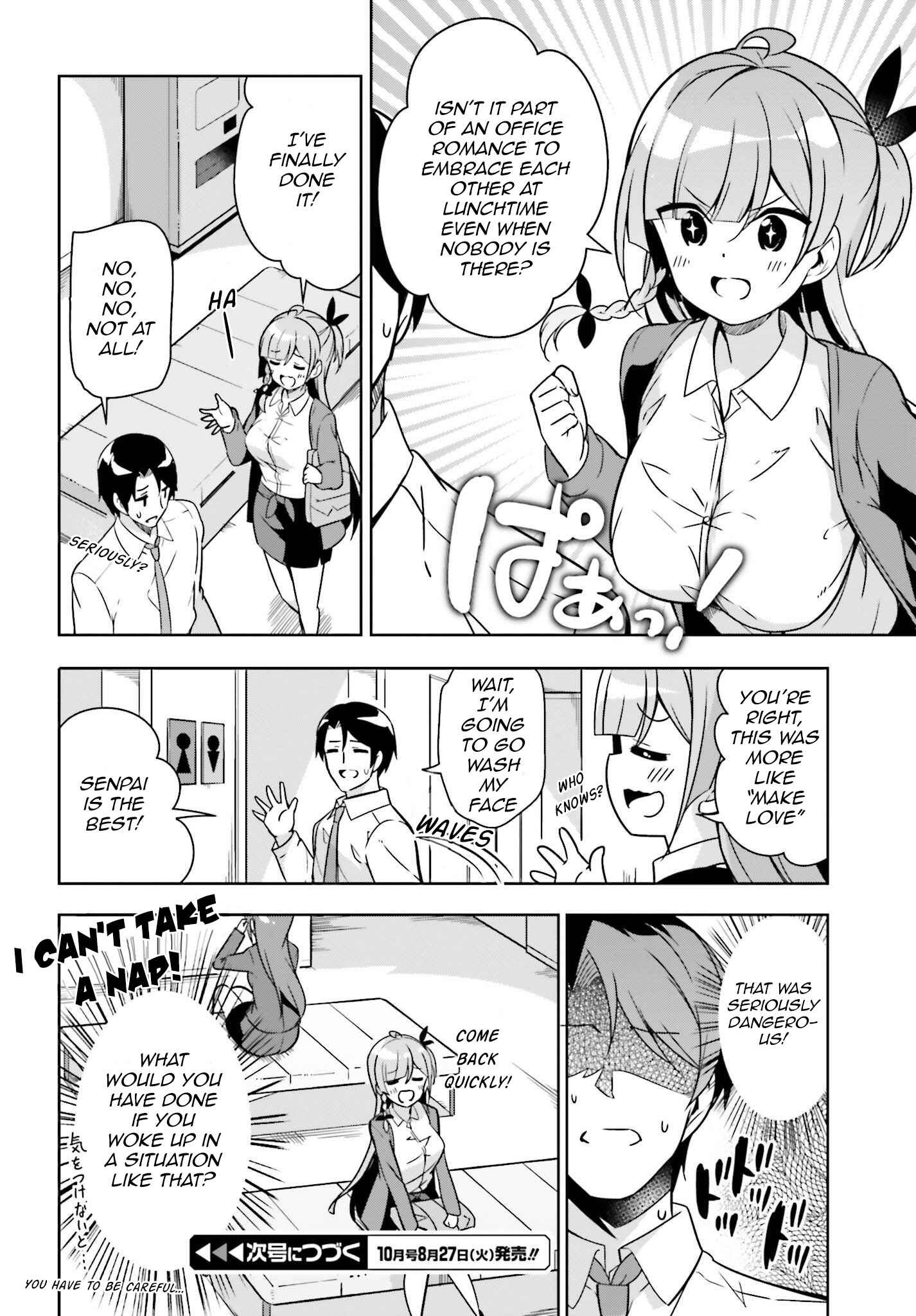 Page 11 Chapter 3 Senpai! Office Love Shimasho♪