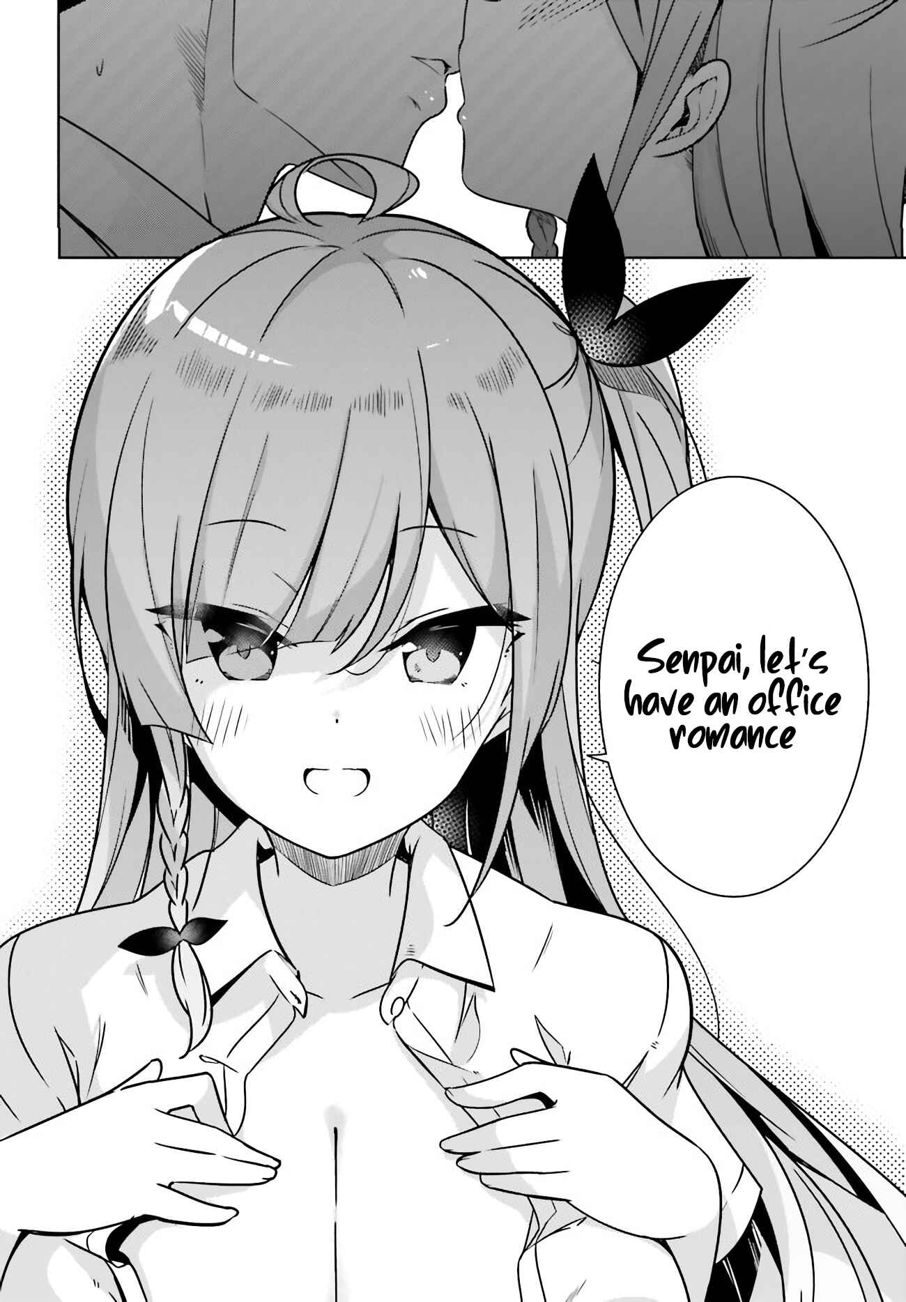 Page 13 Chapter 23 Senpai! Office Love Shimasho♪