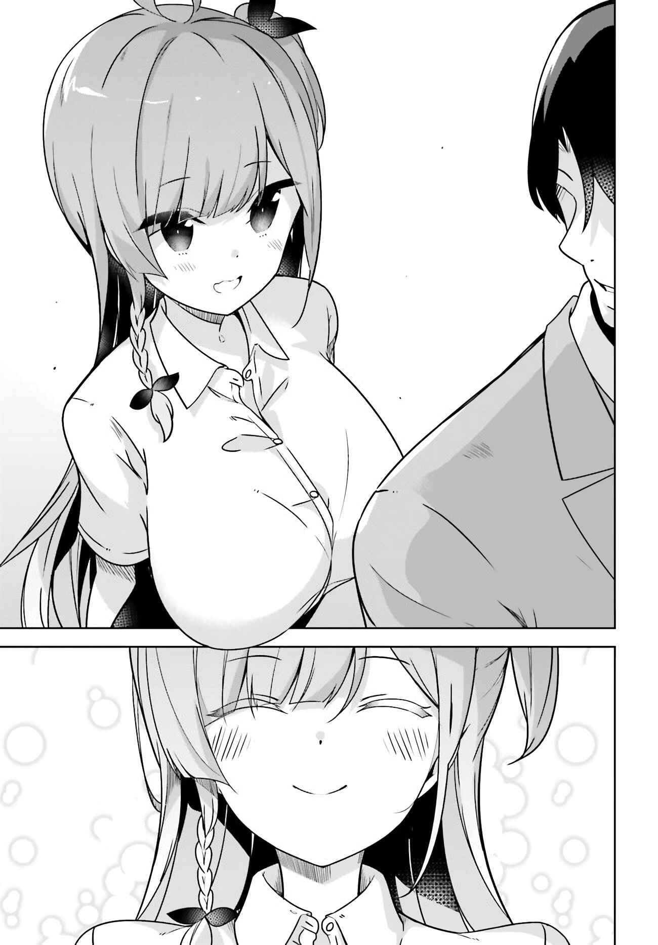Page 6 Chapter 23 Senpai! Office Love Shimasho♪