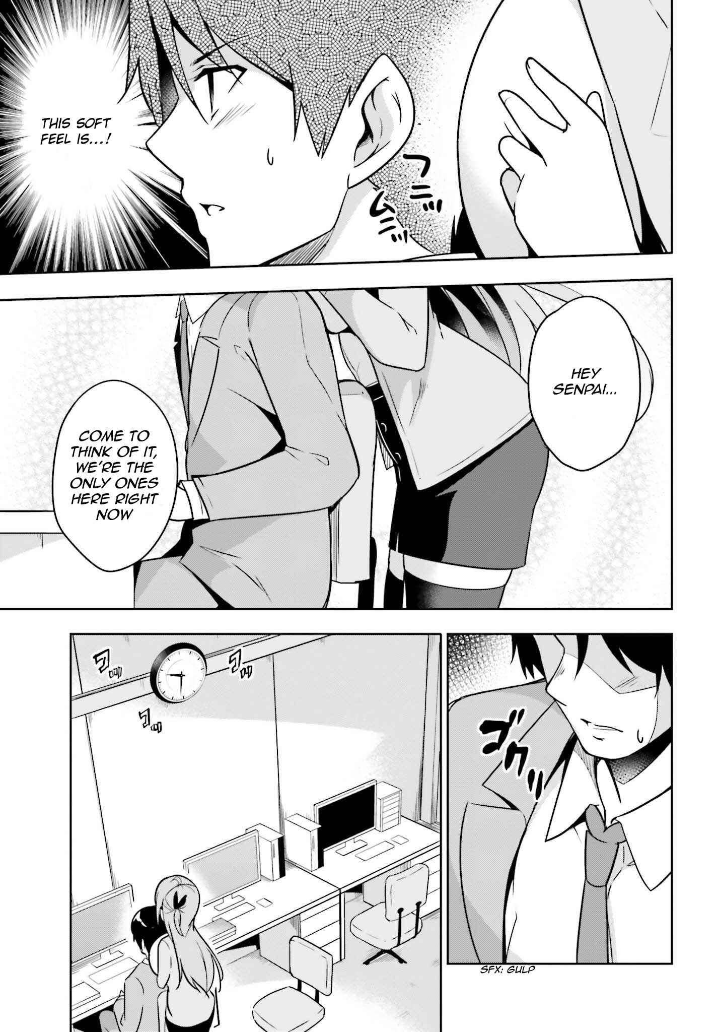 Page 3 Chapter 2.2 Senpai! Office Love Shimasho♪