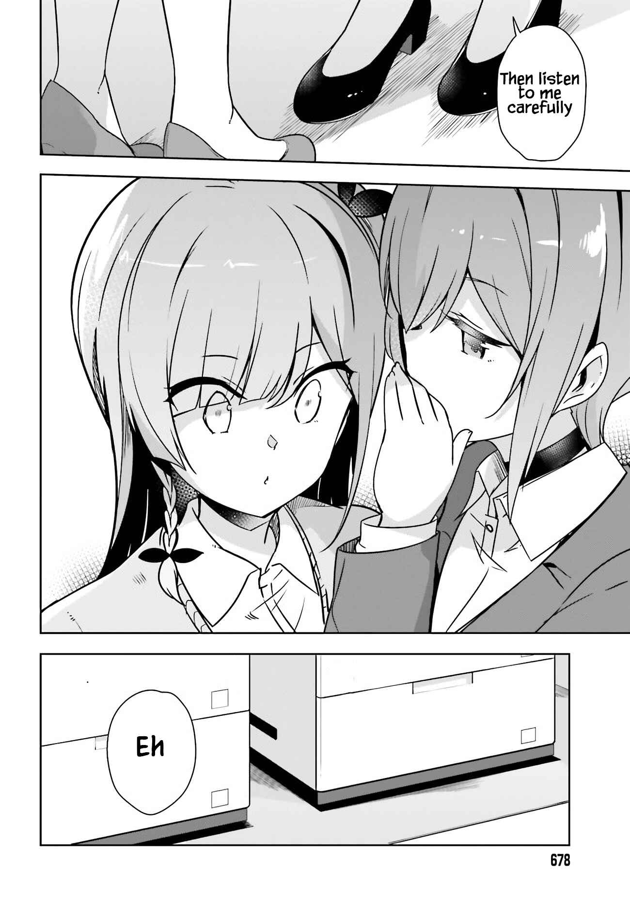 Page 7 Chapter 22 Senpai! Office Love Shimasho♪
