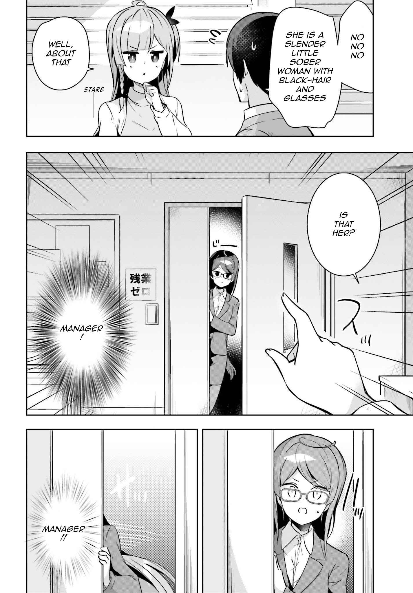 Page 9 Chapter 6.1 Senpai! Office Love Shimasho♪