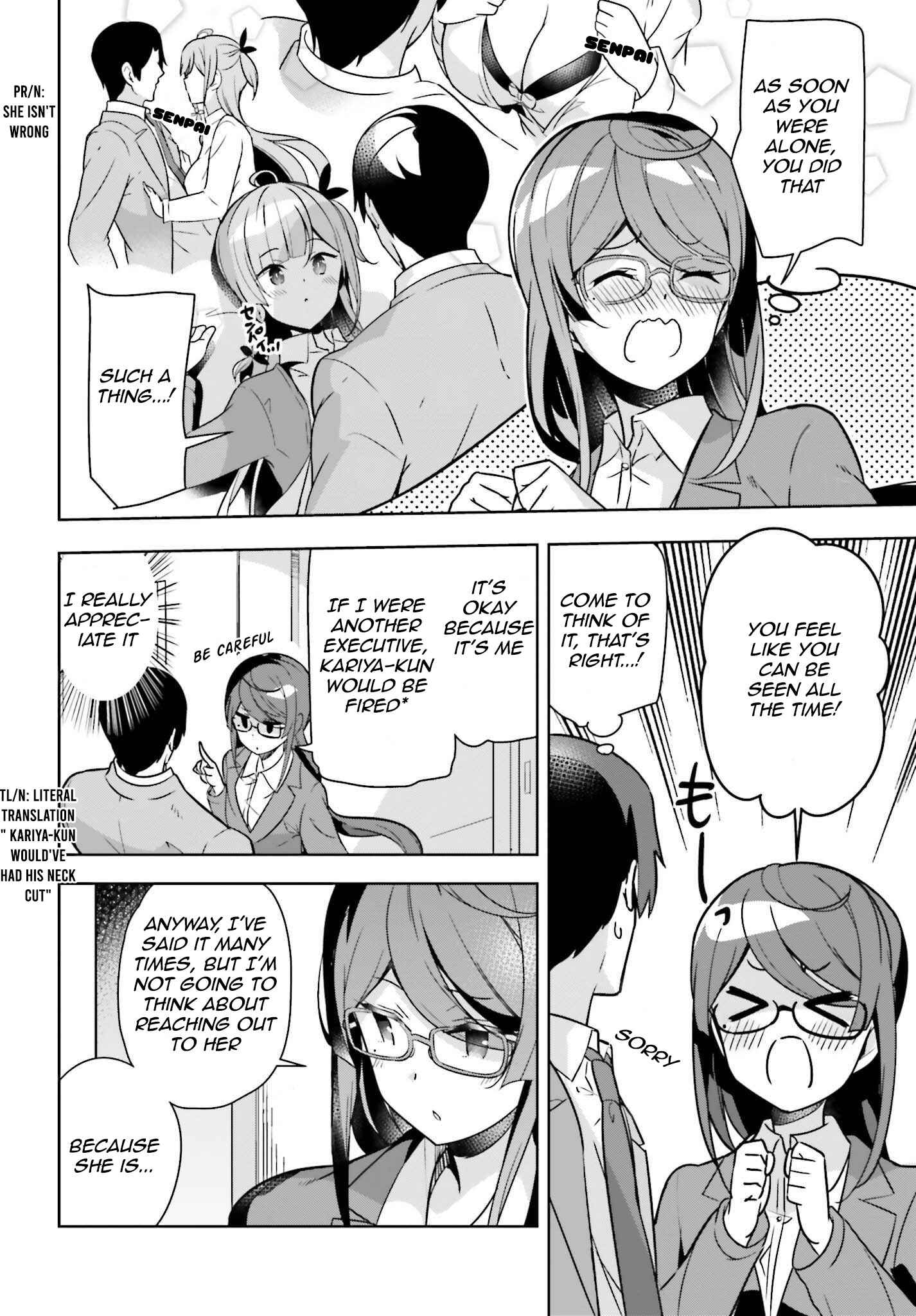 Page 7 Chapter 6.2 Senpai! Office Love Shimasho♪