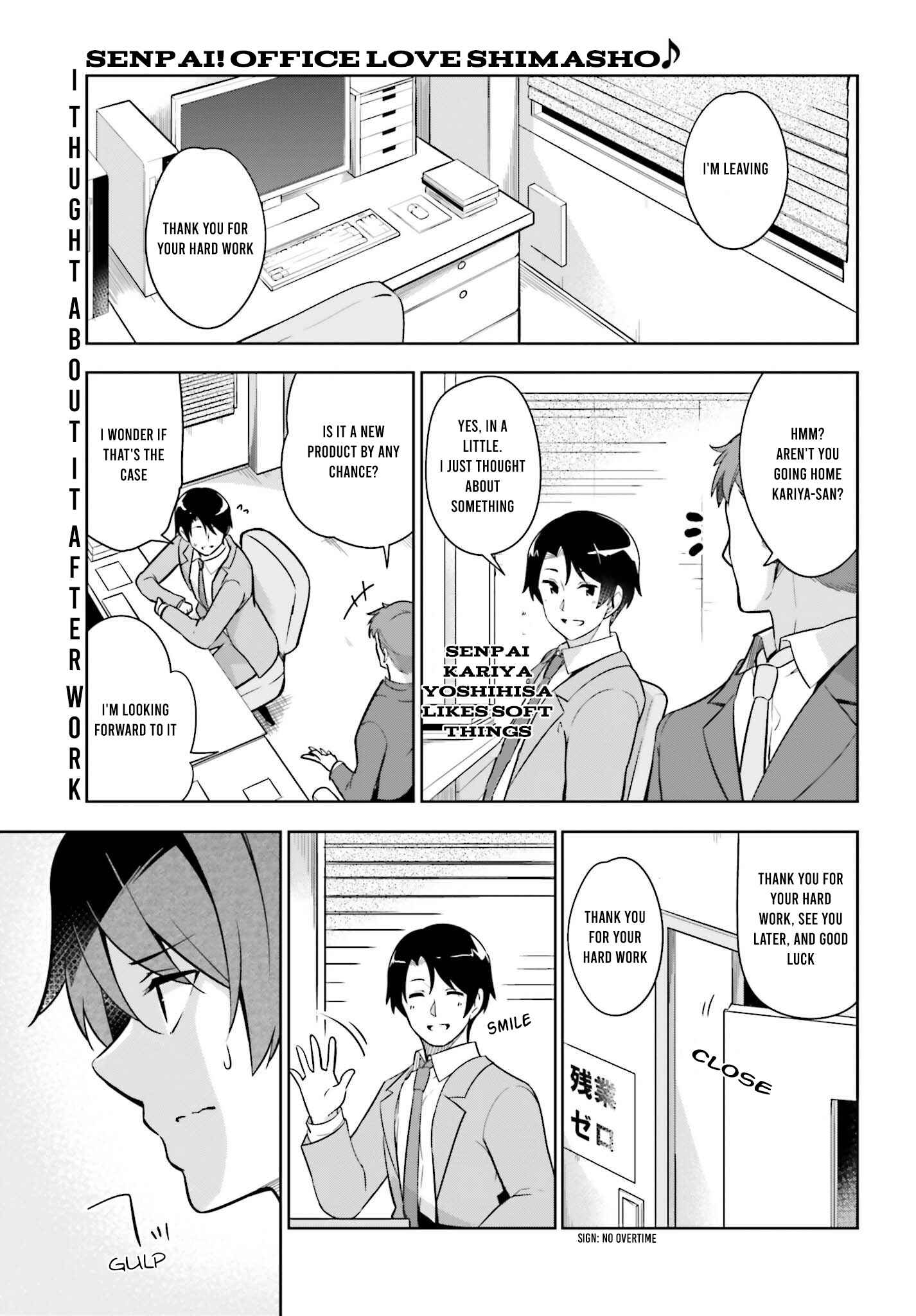 Page 2 Chapter 2.1 Senpai! Office Love Shimasho♪