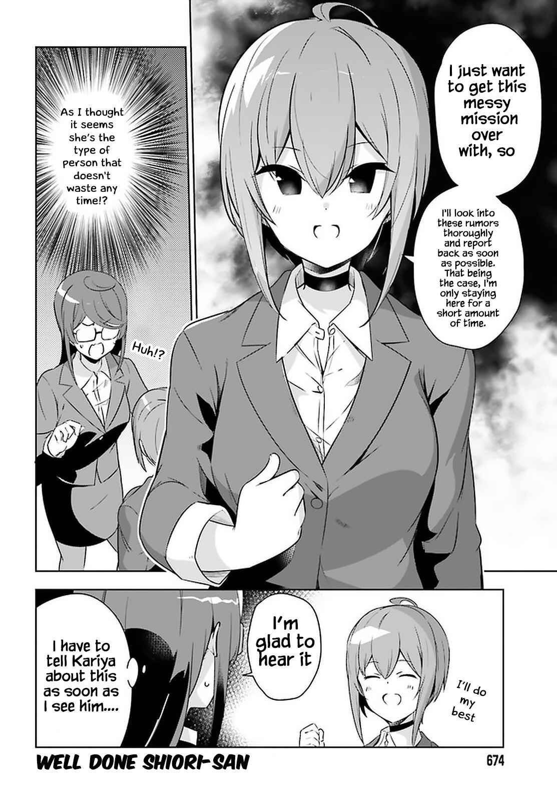 Page 11 Chapter 17 Senpai! Office Love Shimasho♪