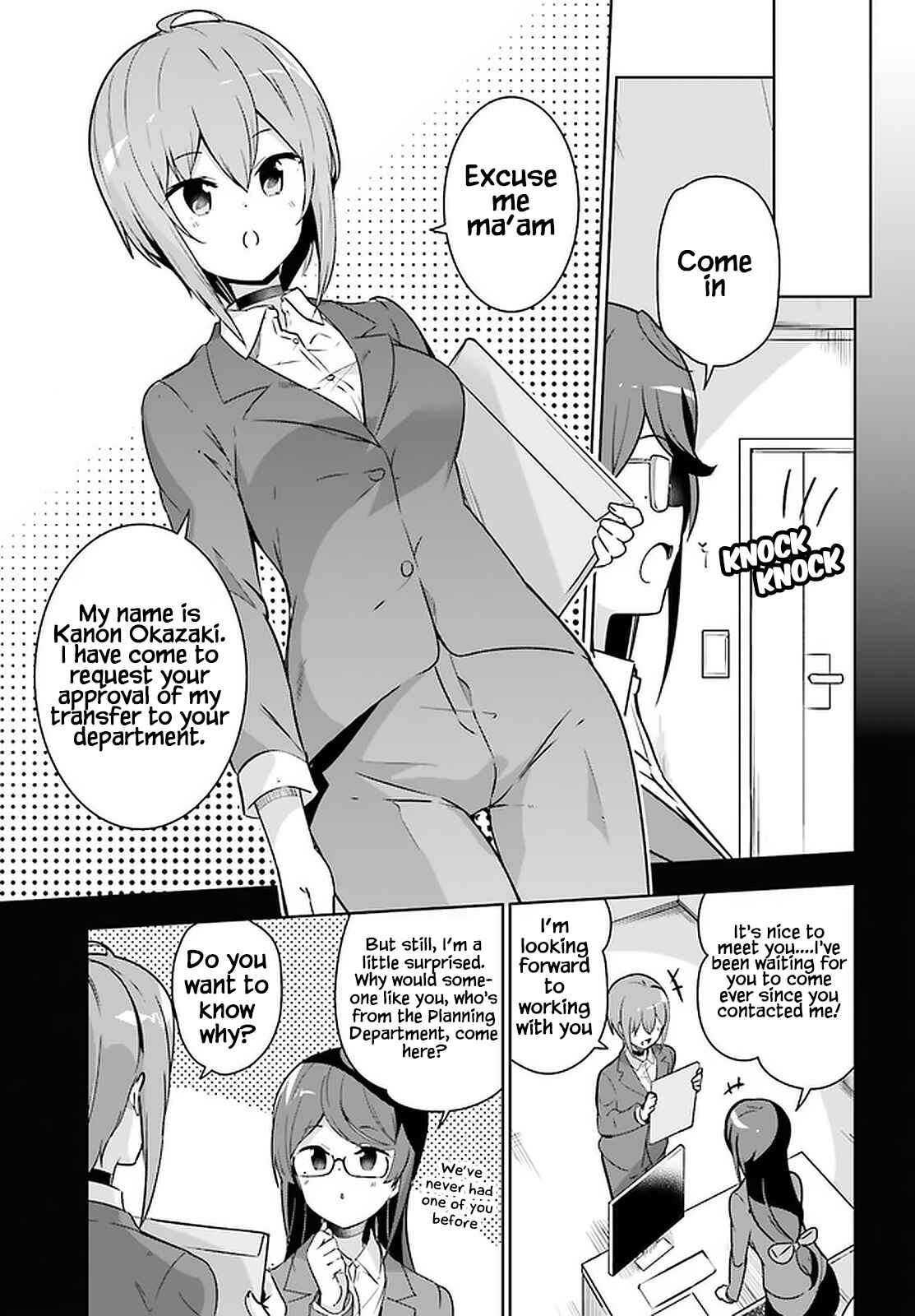 Page 4 Chapter 17 Senpai! Office Love Shimasho♪