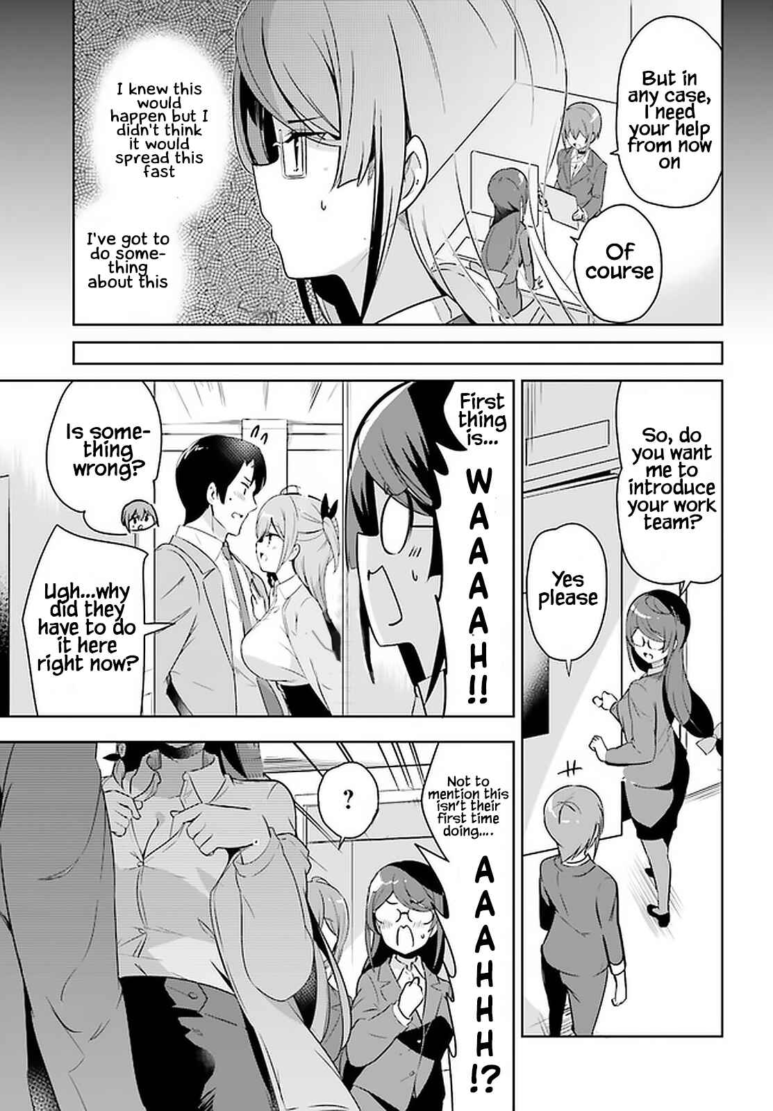 Page 6 Chapter 17 Senpai! Office Love Shimasho♪