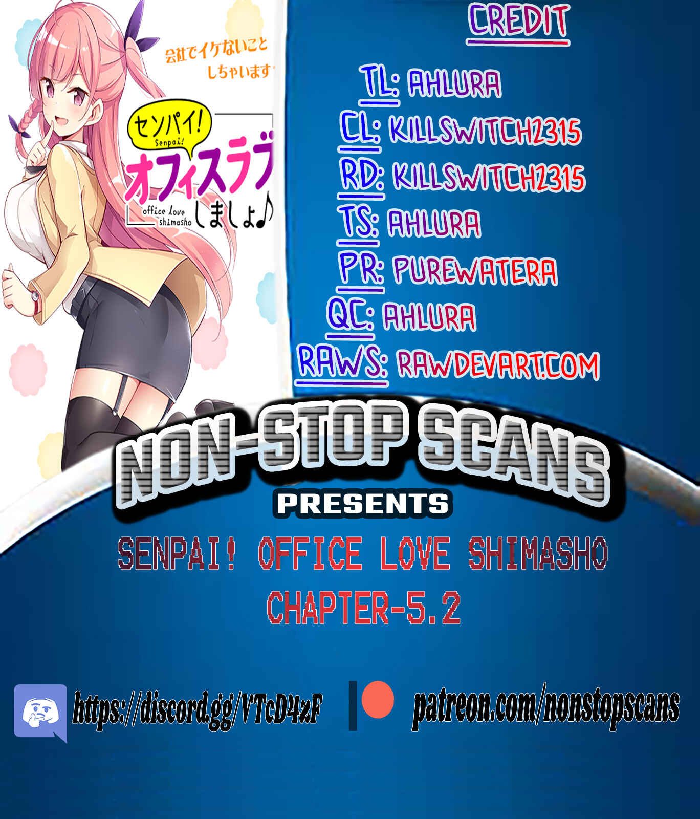 Page 1 Chapter 5.2 Senpai! Office Love Shimasho♪