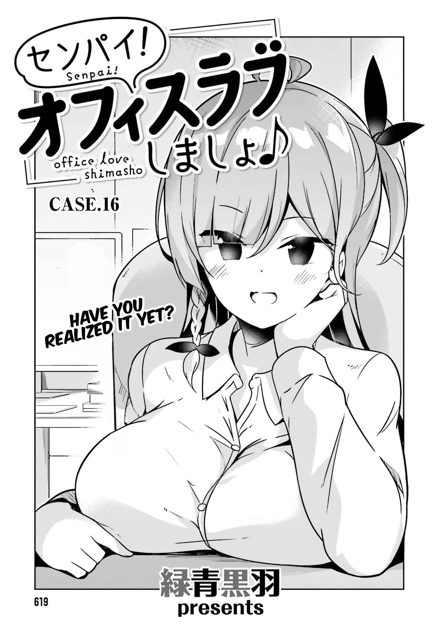 Page 2 Chapter 16 Senpai! Office Love Shimasho♪