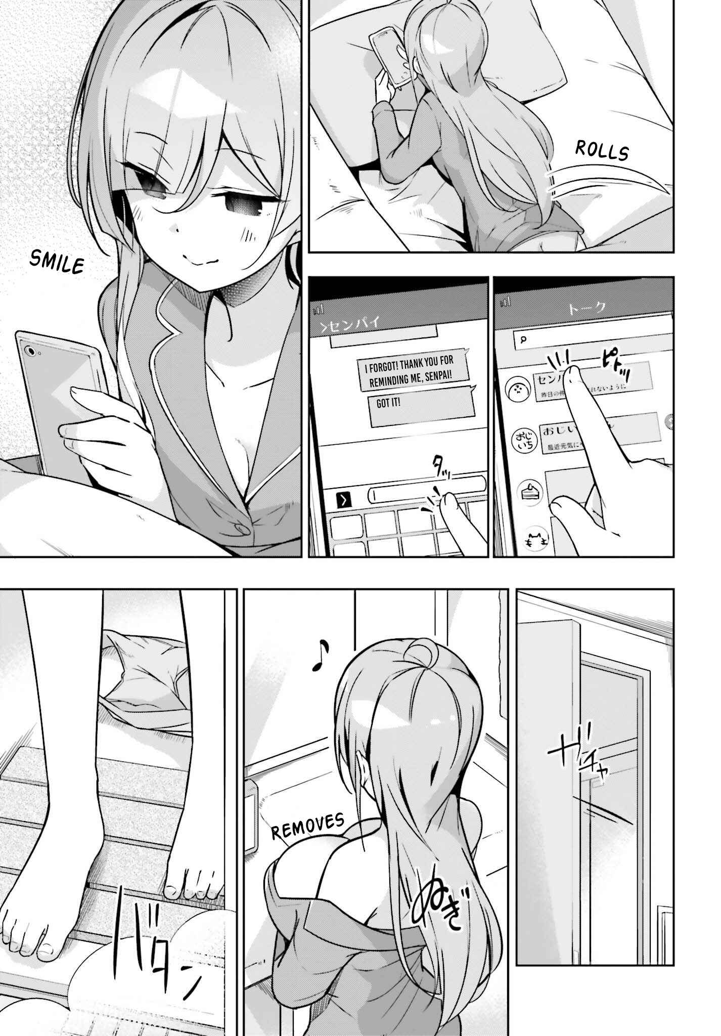 Page 4 Chapter 7 Senpai! Office Love Shimasho♪