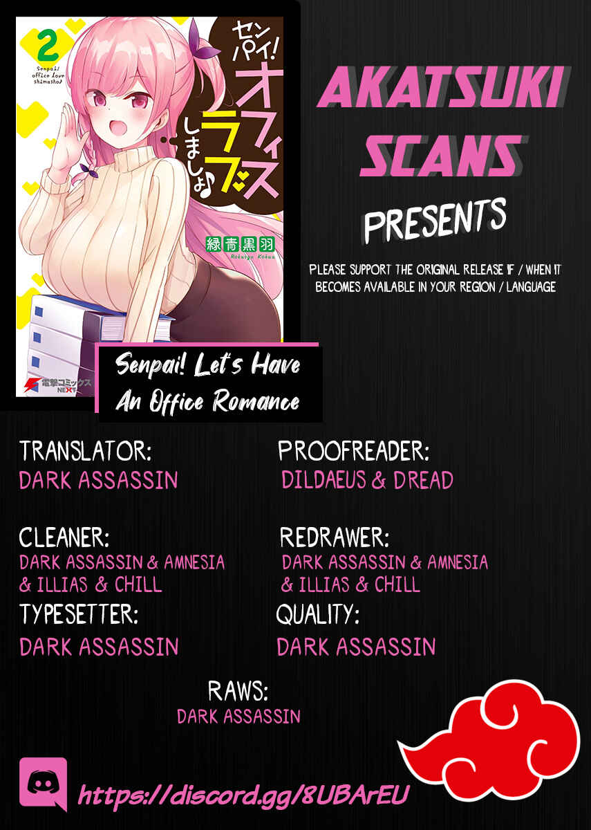 Page 1 Chapter 13 Senpai! Office Love Shimasho♪