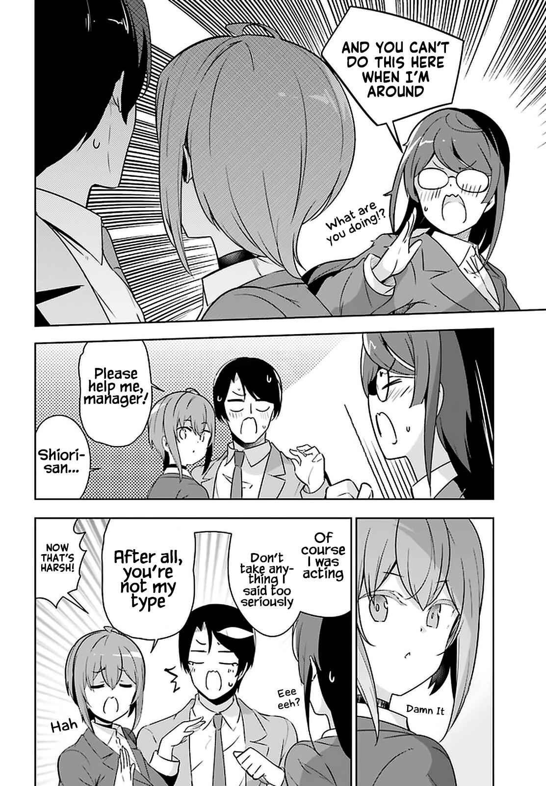 Page 11 Chapter 18 Senpai! Office Love Shimasho♪