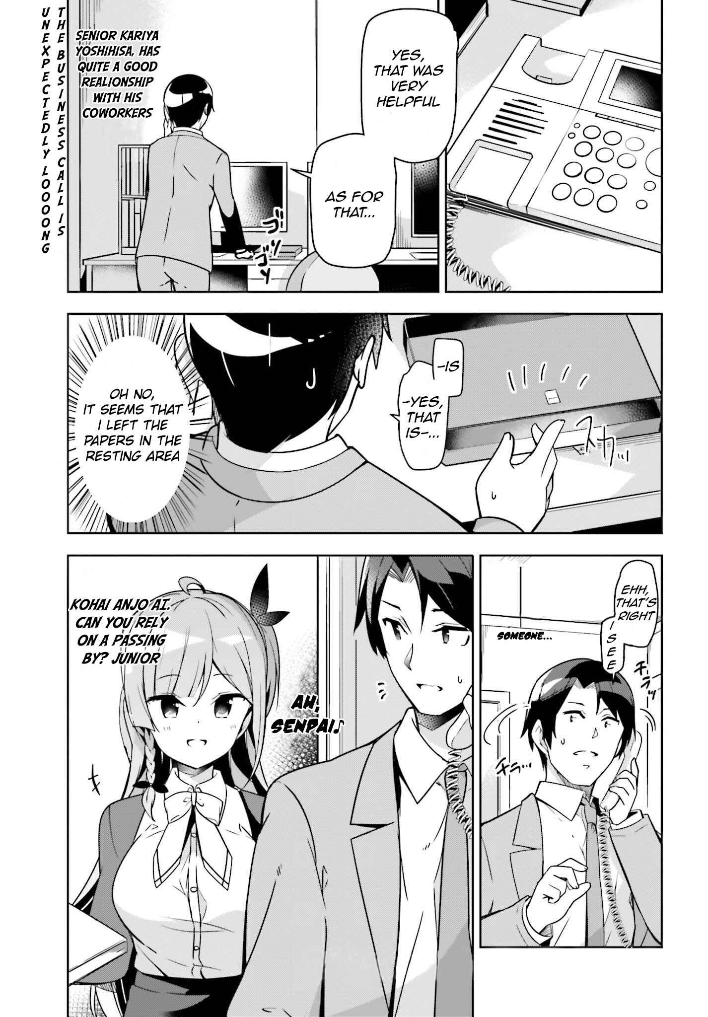 Page 2 Chapter 5.1 Senpai! Office Love Shimasho♪