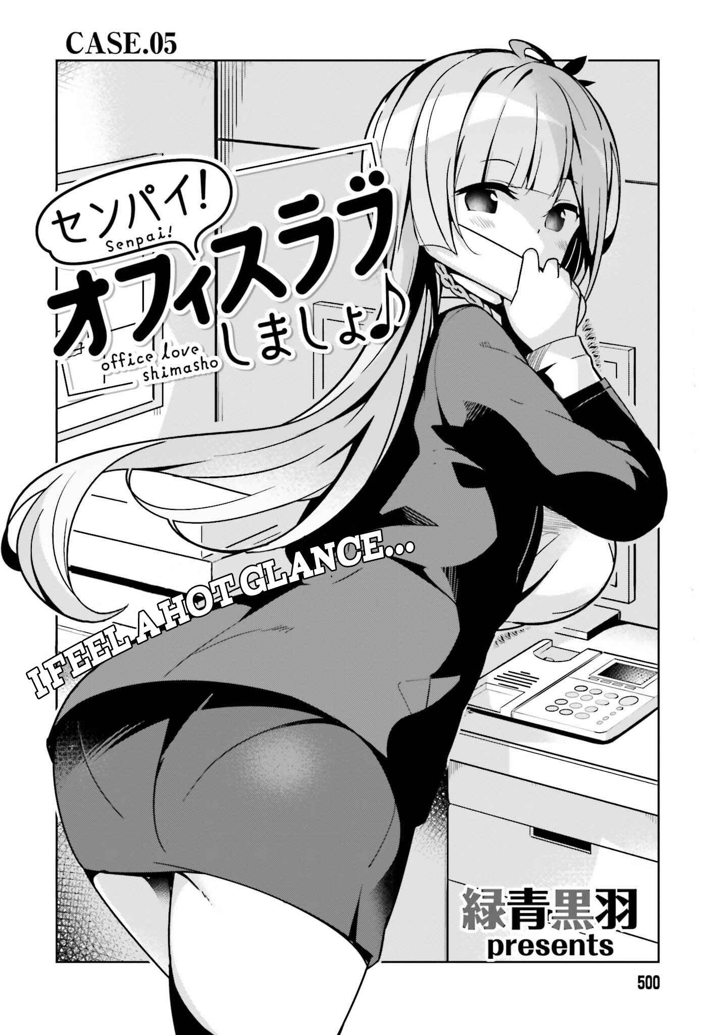 Page 3 Chapter 5.1 Senpai! Office Love Shimasho♪
