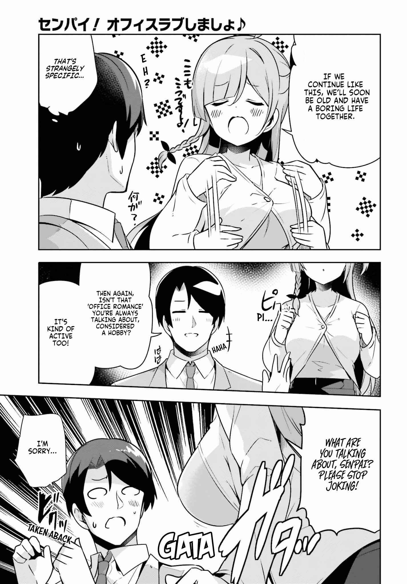 Page 6 Chapter 11.1 Senpai! Office Love Shimasho♪