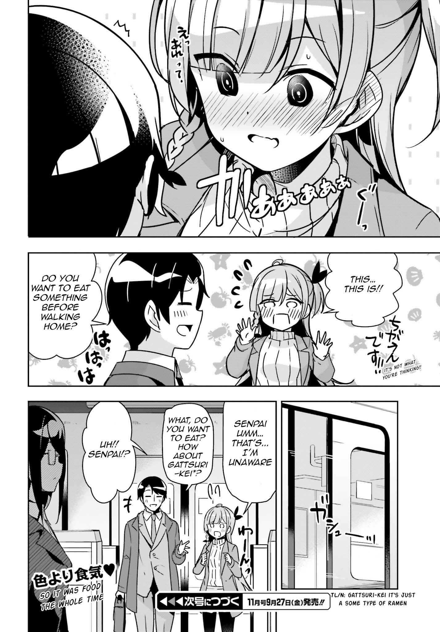 Page 11 Chapter 4 Senpai! Office Love Shimasho♪