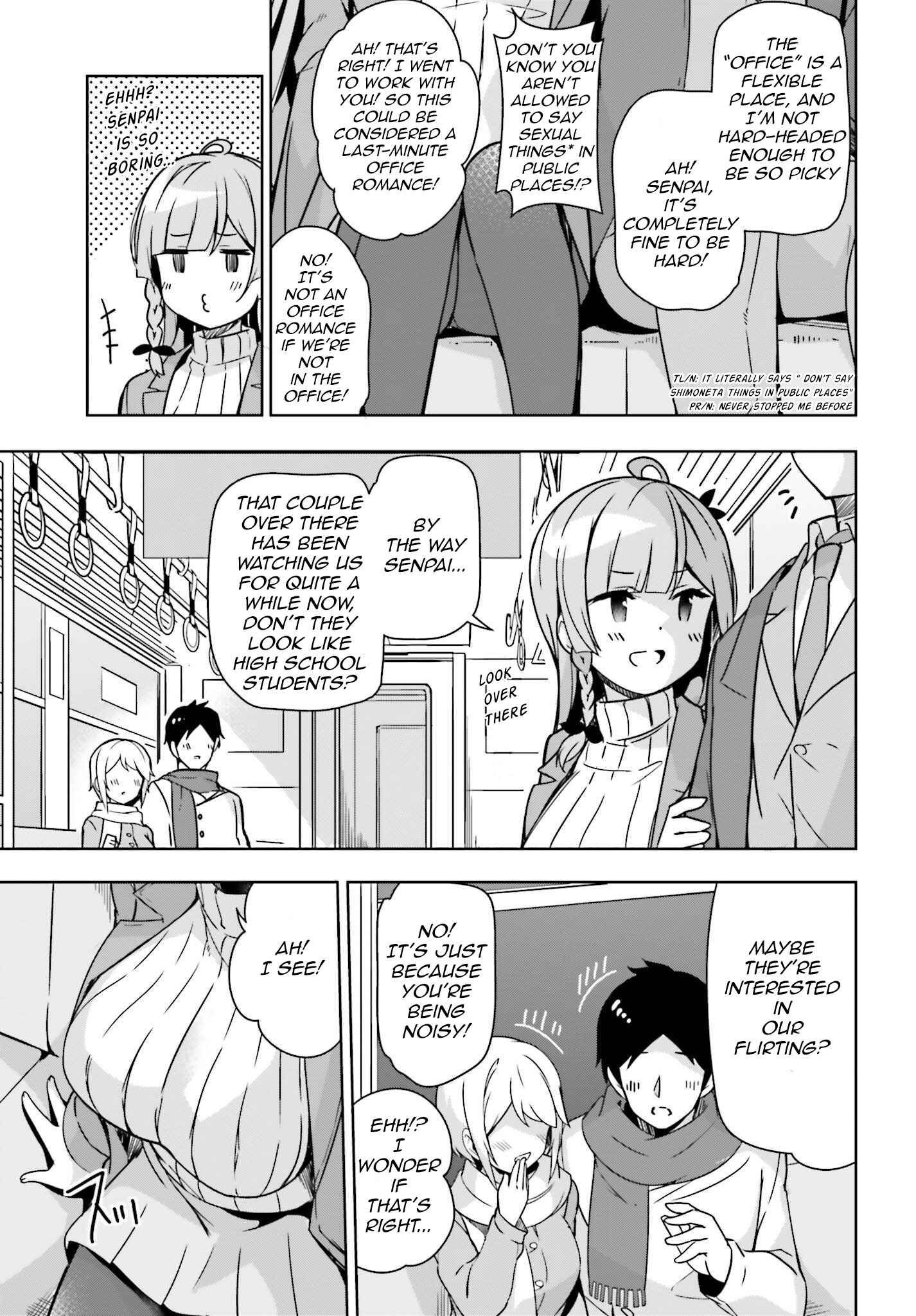Page 8 Chapter 4 Senpai! Office Love Shimasho♪